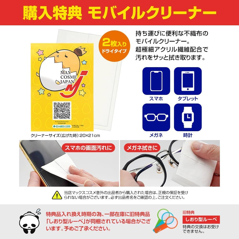 EMS 膝風迅雷 筋トレ 2セット ひざ 膝用 サポーター 補助 機械
